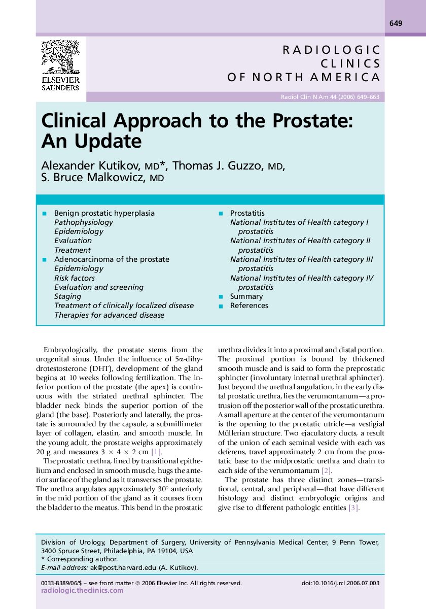 Clinical Approach to the Prostate: An Update