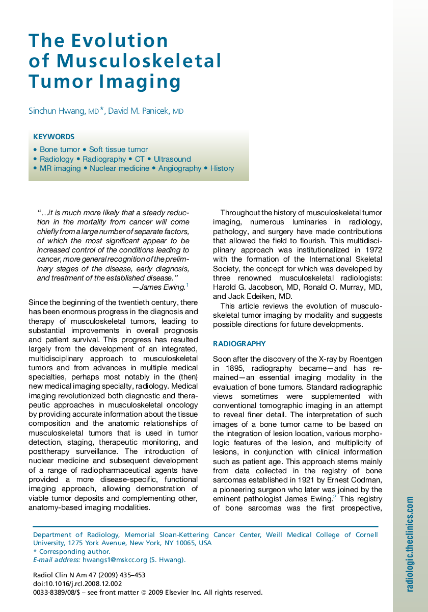 The Evolution of Musculoskeletal Tumor Imaging