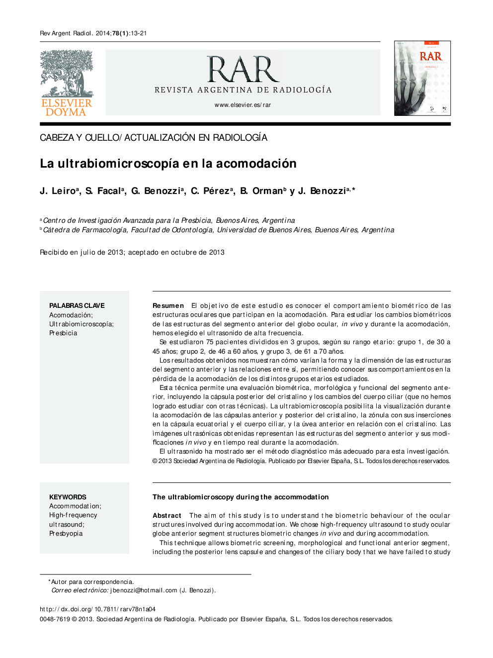 La ultrabiomicroscopía en la acomodación