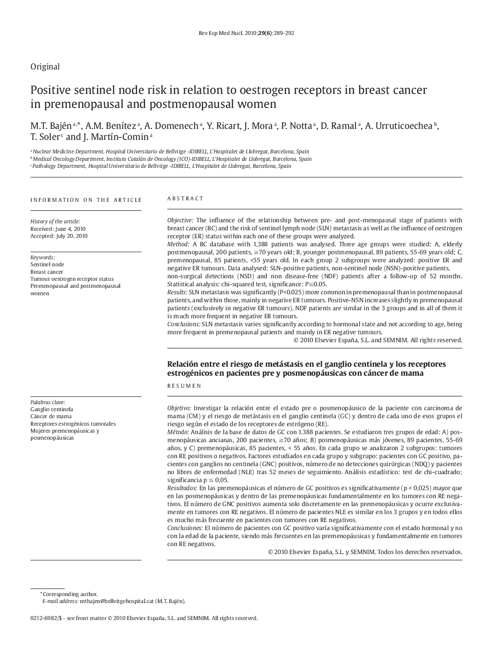 Positive sentinel node risk in relation to oestrogen receptors in breast cancer in premenopausal and postmenopausal women