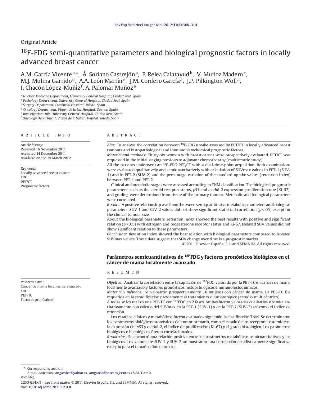 18F-FDG semi-quantitative parameters and biological prognostic factors in locally advanced breast cancer