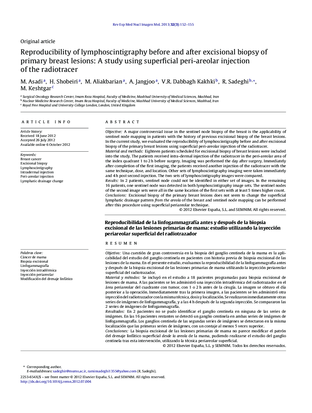 Reproducibility of lymphoscintigraphy before and after excisional biopsy of primary breast lesions: A study using superficial peri-areolar injection of the radiotracer