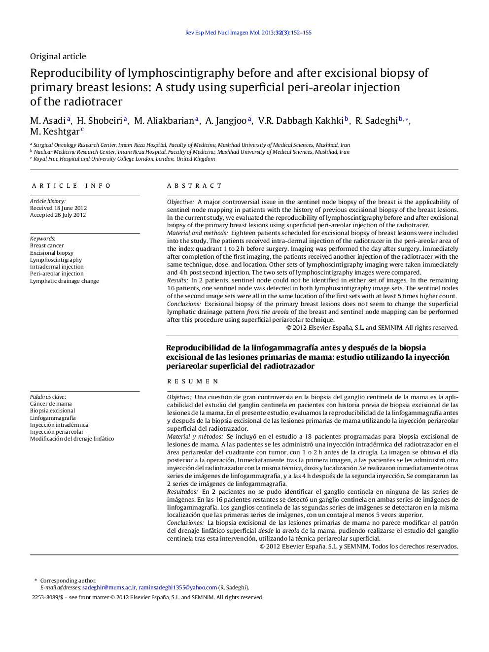 Reproducibility of lymphoscintigraphy before and after excisional biopsy of primary breast lesions: A study using superficial peri-areolar injection of the radiotracer