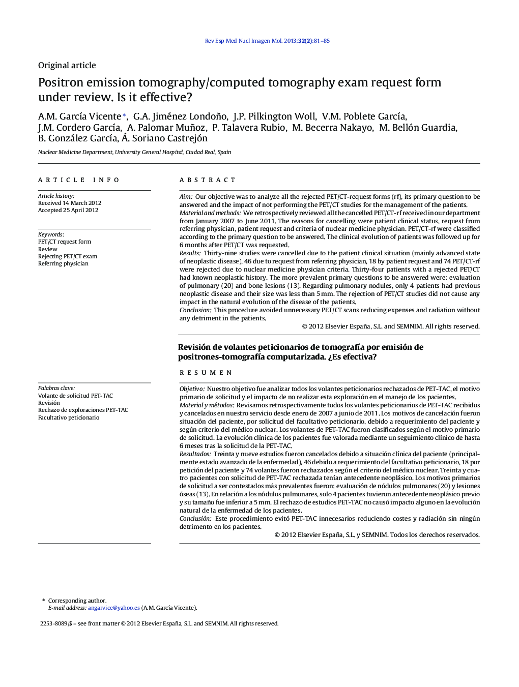 Positron emission tomography/computed tomography exam request form under review. Is it effective?