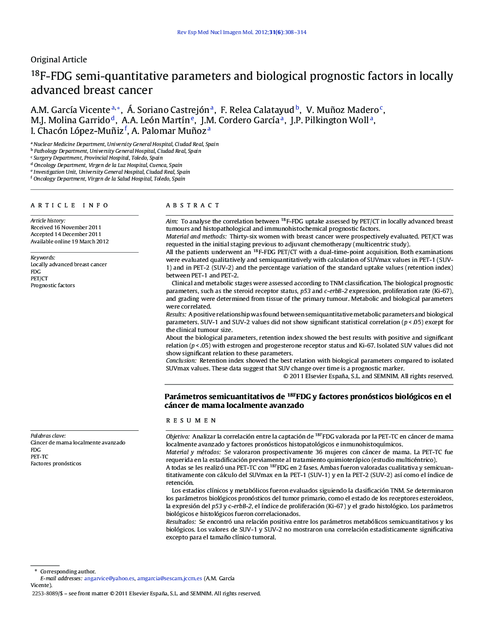 18F-FDG semi-quantitative parameters and biological prognostic factors in locally advanced breast cancer