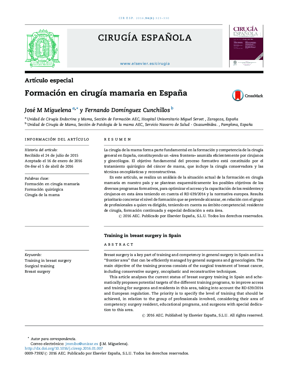 Formación en cirugía mamaria en España