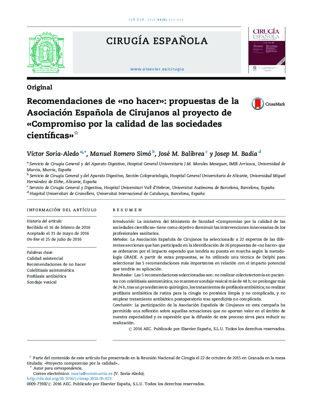 Recomendaciones de «no hacer»: propuestas de la Asociación Española de Cirujanos al proyecto de «Compromiso por la calidad de las sociedades científicas» 