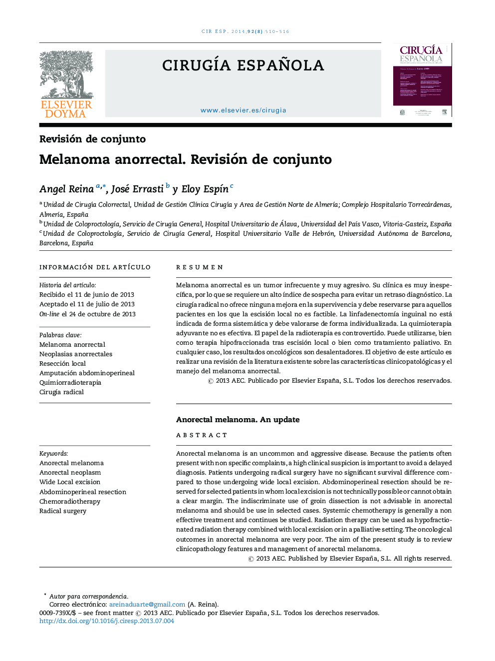 Melanoma anorrectal. Revisión de conjunto