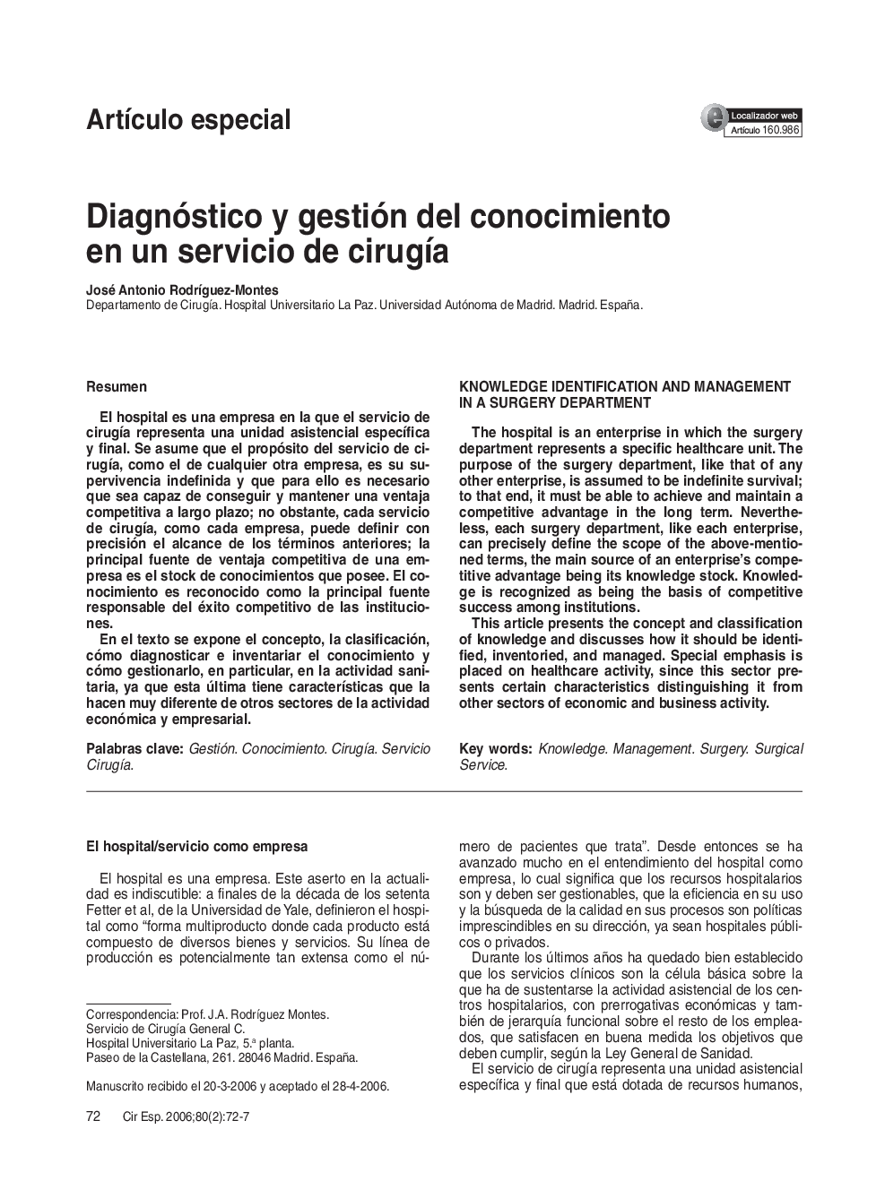 Diagnóstico y gestión del conocimiento en un servicio de cirugÃ­a