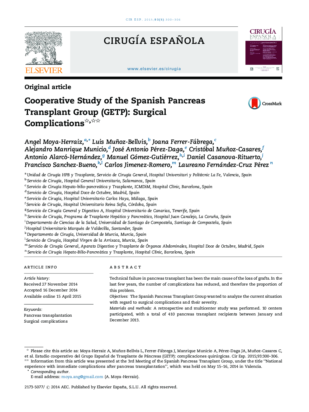 Cooperative Study of the Spanish Pancreas Transplant Group (GETP): Surgical Complications