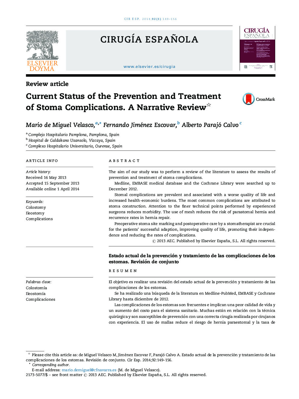 Current Status of the Prevention and Treatment of Stoma Complications. A Narrative Review 