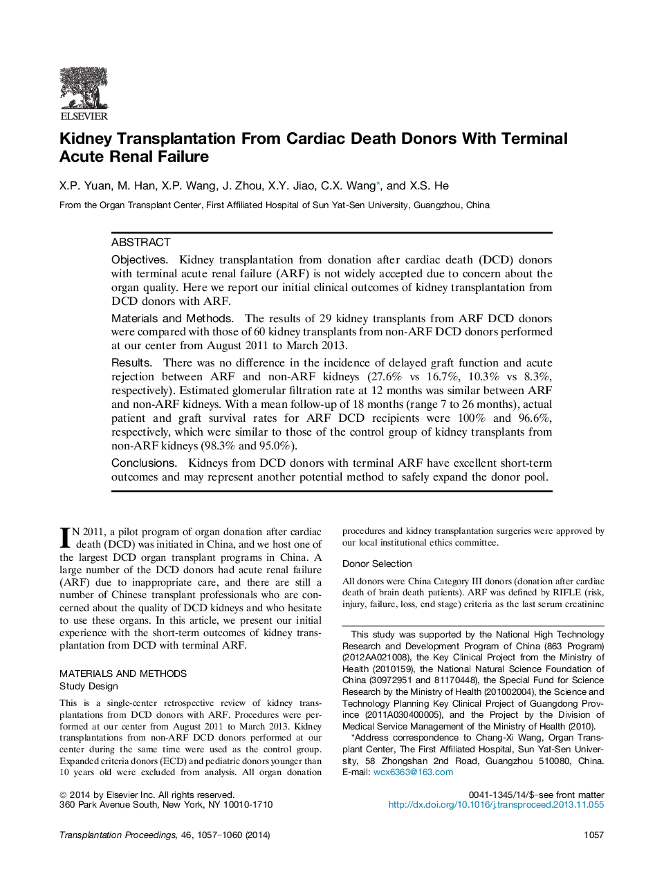 Kidney Transplantation From Cardiac Death Donors With Terminal Acute Renal Failure 