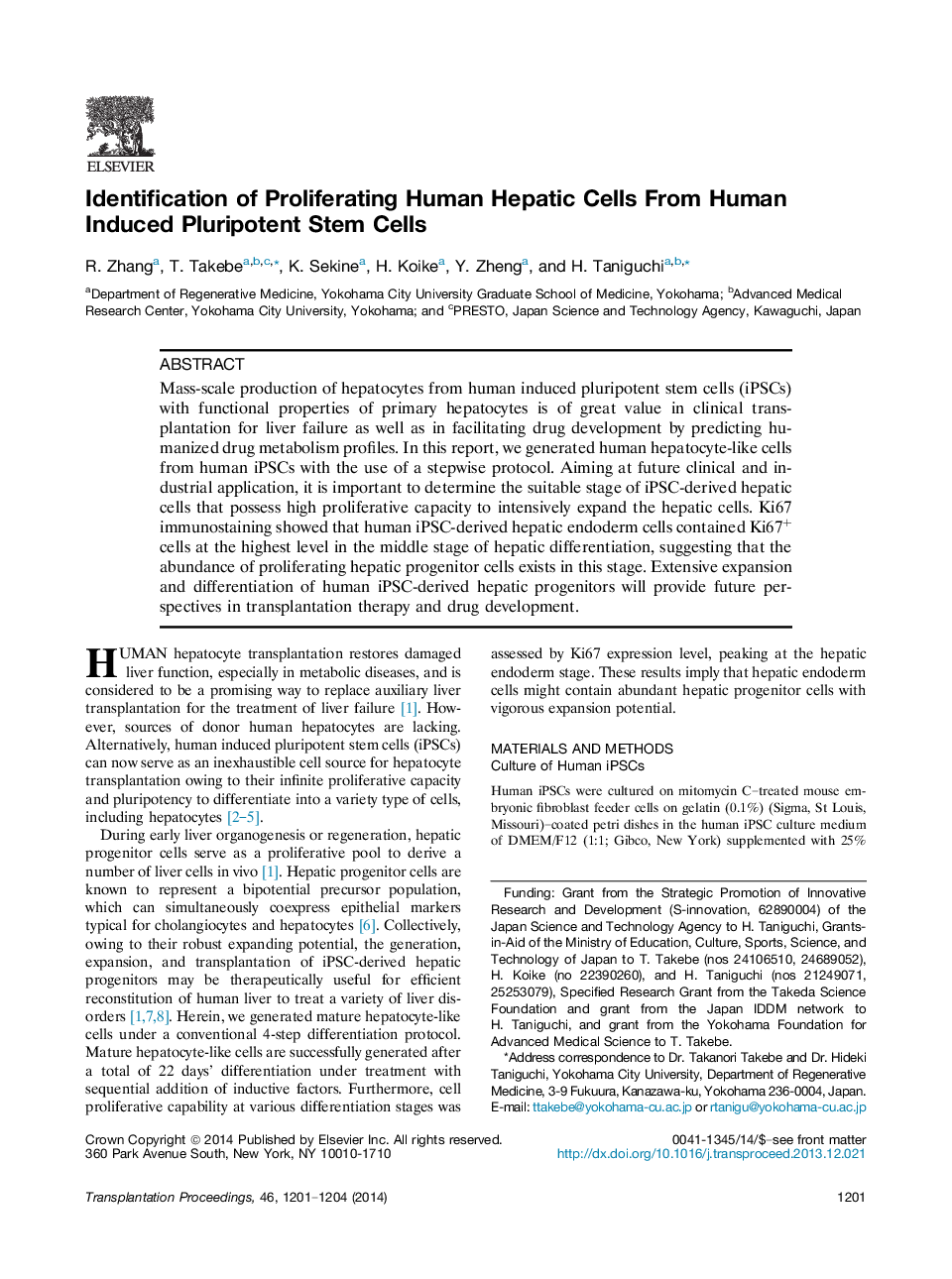 Identification of Proliferating Human Hepatic Cells From Human Induced Pluripotent Stem Cells 