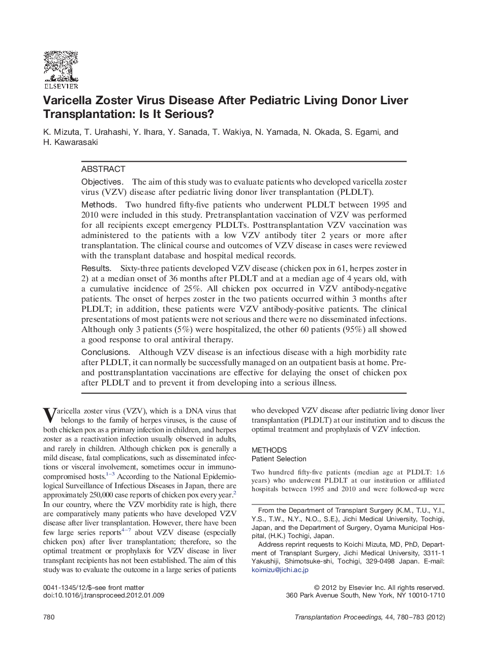 Varicella Zoster Virus Disease After Pediatric Living Donor Liver Transplantation: Is It Serious?