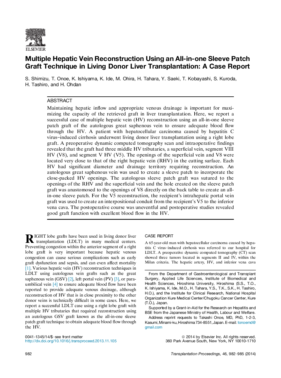 بازسازی ورید کبدی چندگانه با استفاده از تکنیک انتقال کامل آستین در پیوند کبد دونر زندگی: یک گزارش مورد 