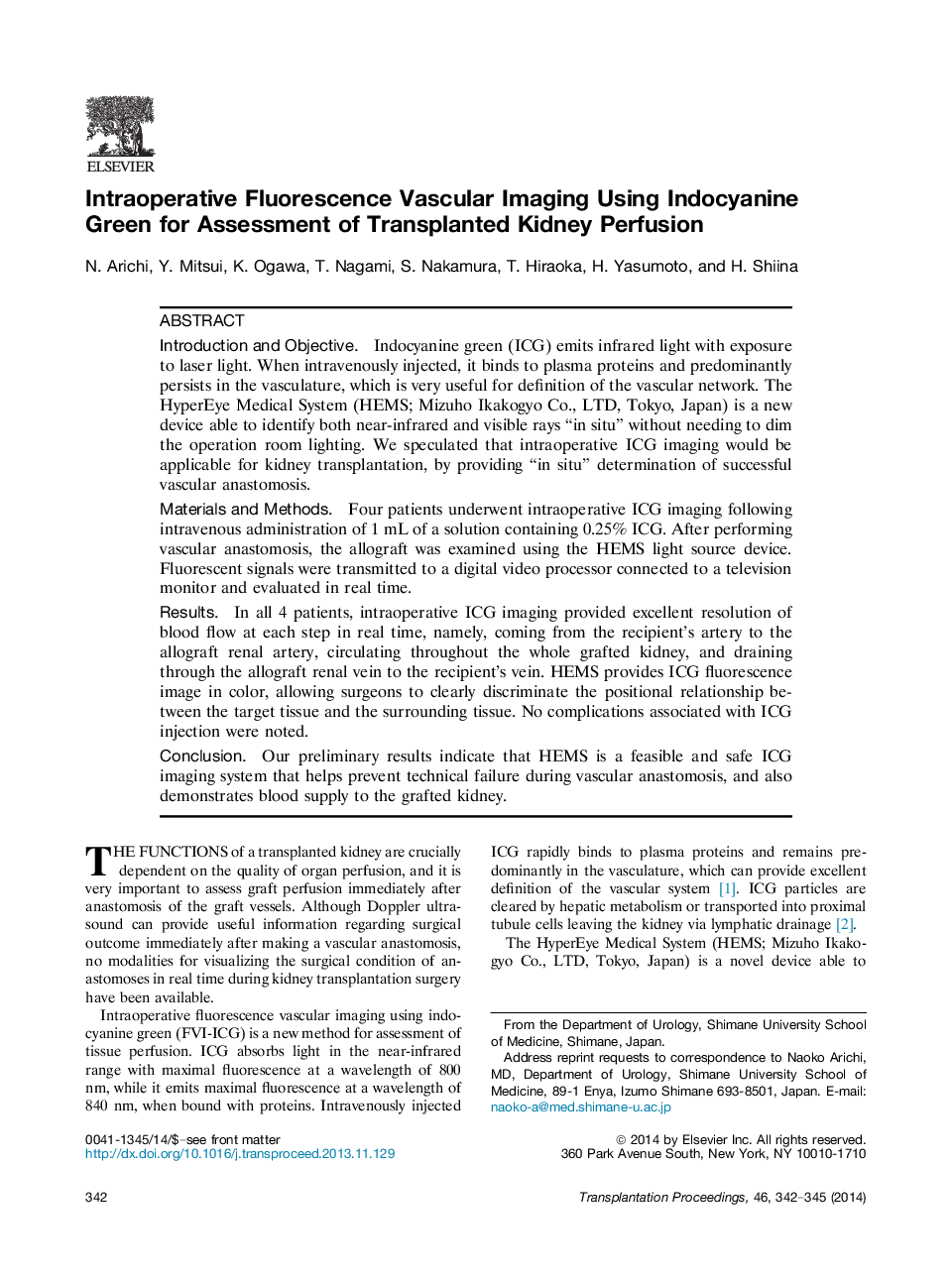 تصویربرداری عروقی فلورسانس درون تراپی با استفاده از اندوسیانین سبز برای ارزیابی پالپیون کلیه پیوند 