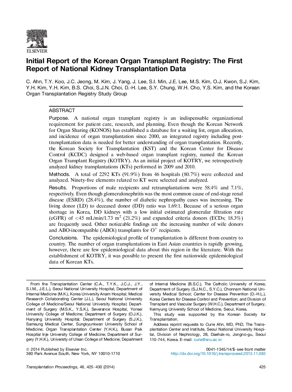 Initial Report of the Korean Organ Transplant Registry: The First Report of National Kidney Transplantation Data 