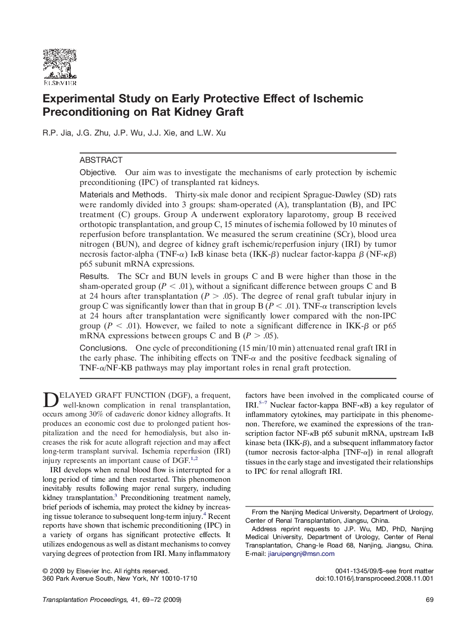 Experimental Study on Early Protective Effect of Ischemic Preconditioning on Rat Kidney Graft