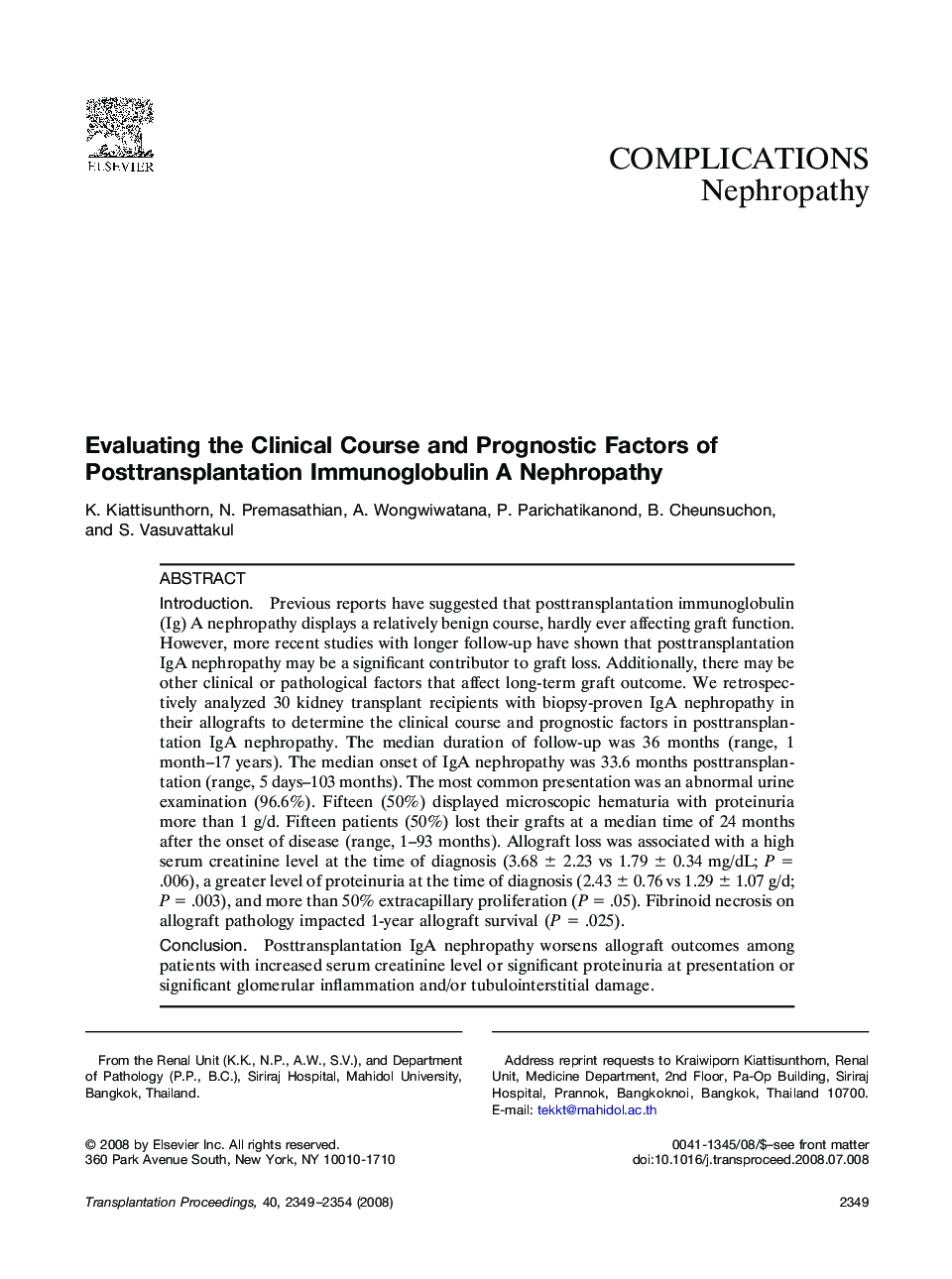Evaluating the Clinical Course and Prognostic Factors of Posttransplantation Immunoglobulin A Nephropathy