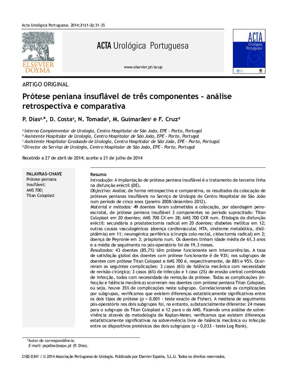 عکس صفحه اول مقاله: Prótese peniana insuflável de três componentes - análise retrospectiva e comparativa Prótese peniana insuflável de três componentes - análise retrospectiva e comparativa