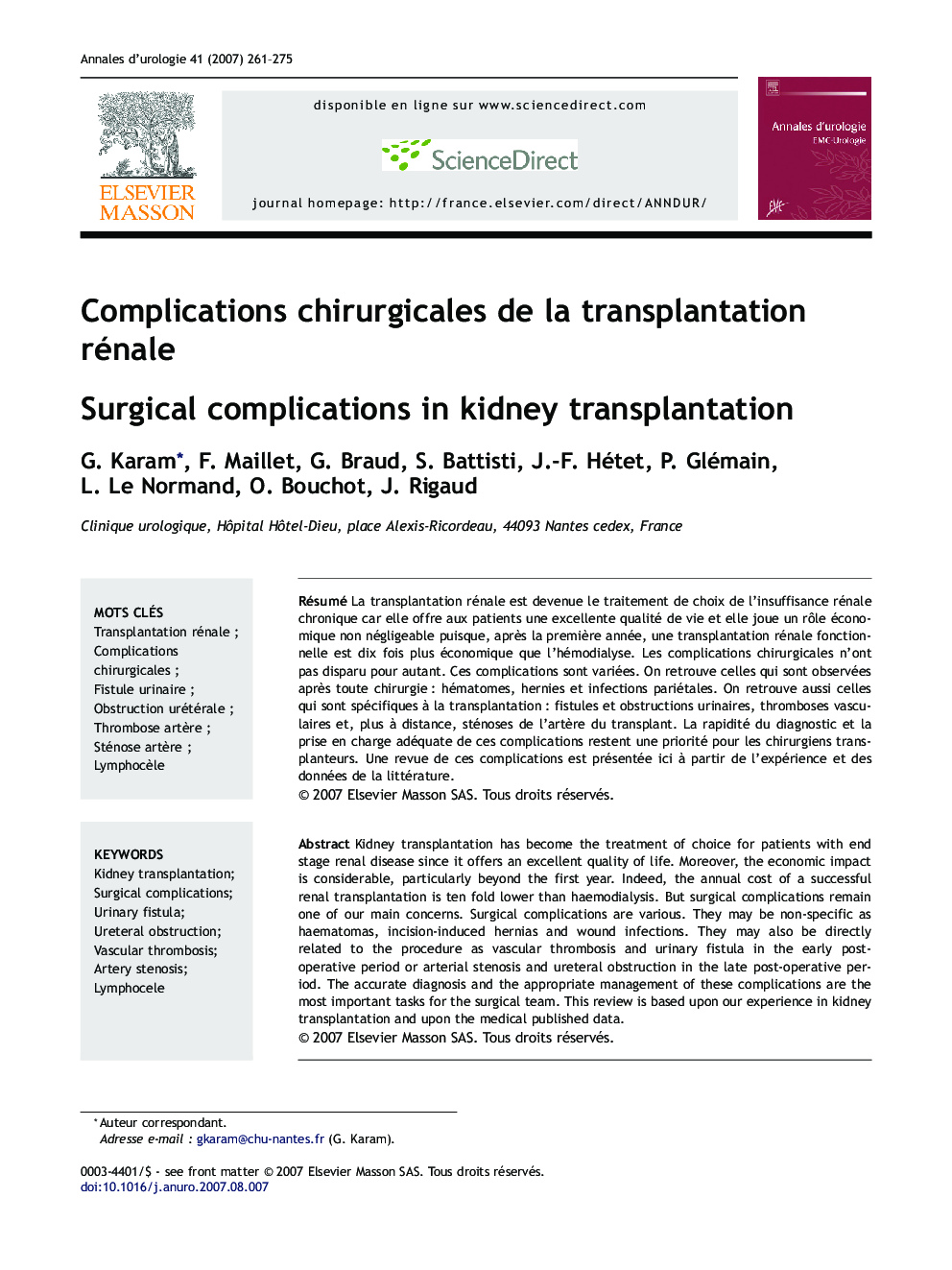 Complications chirurgicales de la transplantation rénale