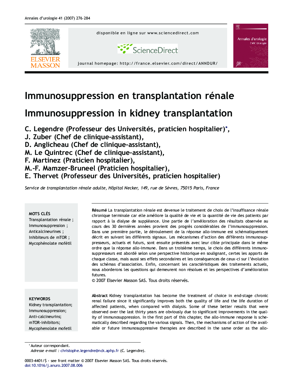 Immunosuppression en transplantation rénale