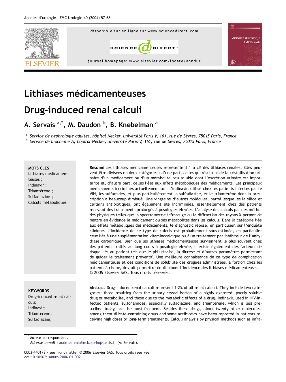 Lithiases médicamenteuses