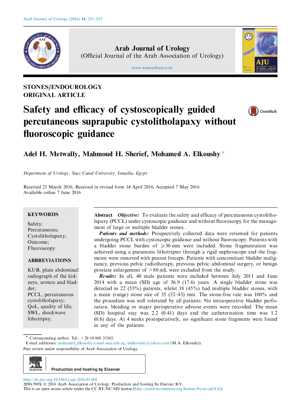 Safety and efficacy of cystoscopically guided percutaneous suprapubic cystolitholapaxy without fluoroscopic guidance 