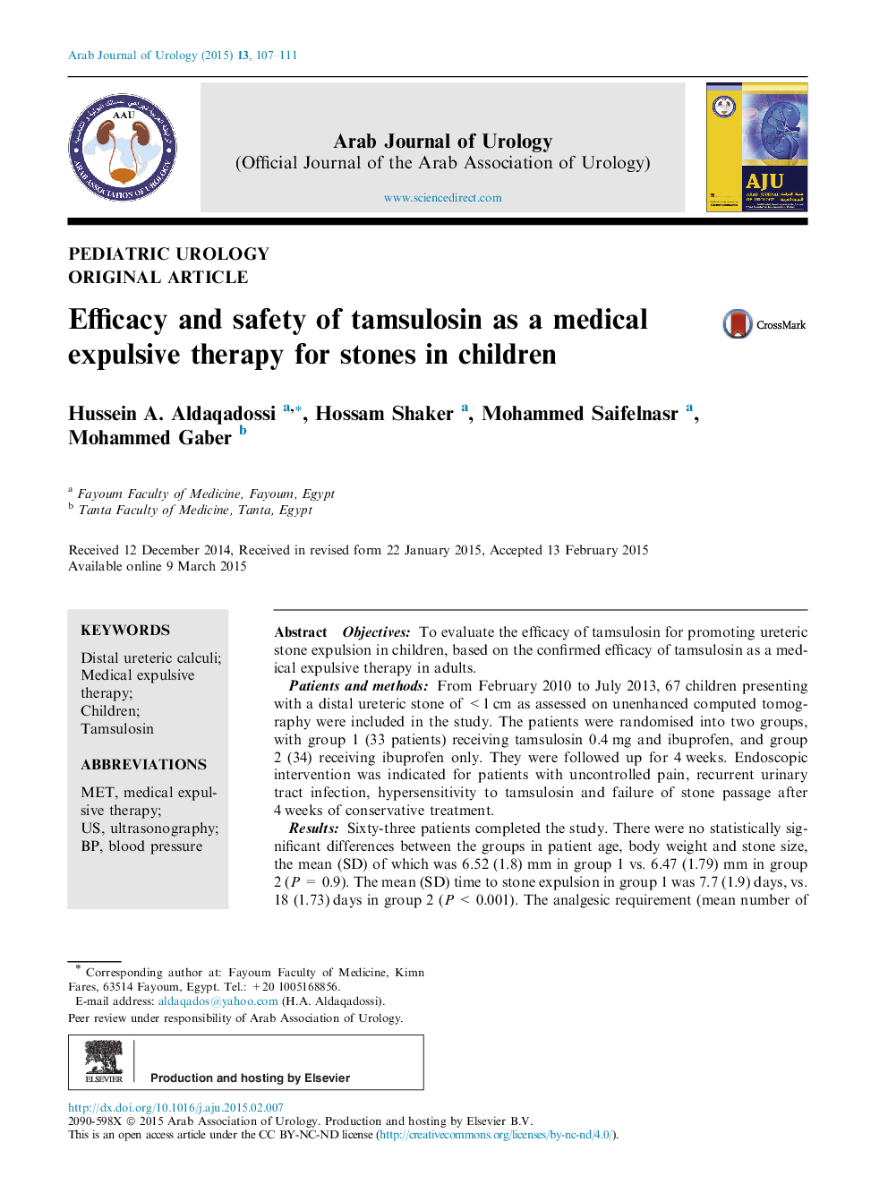 Efficacy and safety of tamsulosin as a medical expulsive therapy for stones in children 