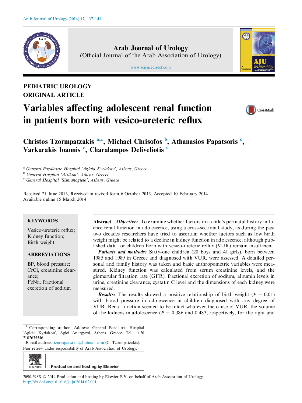 Variables affecting adolescent renal function in patients born with vesico-ureteric reflux 