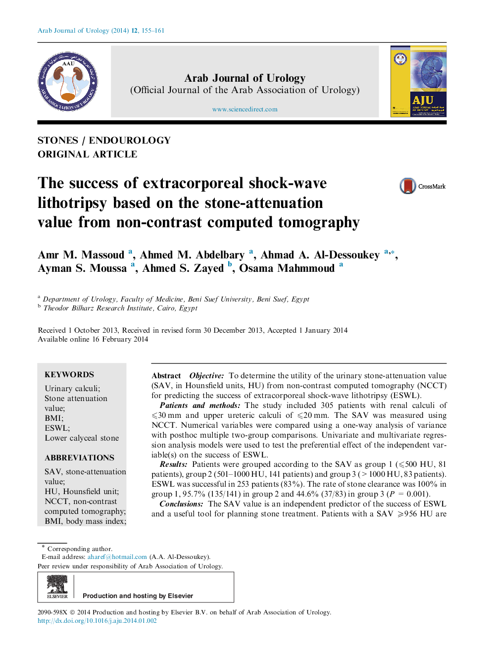 The success of extracorporeal shock-wave lithotripsy based on the stone-attenuation value from non-contrast computed tomography 