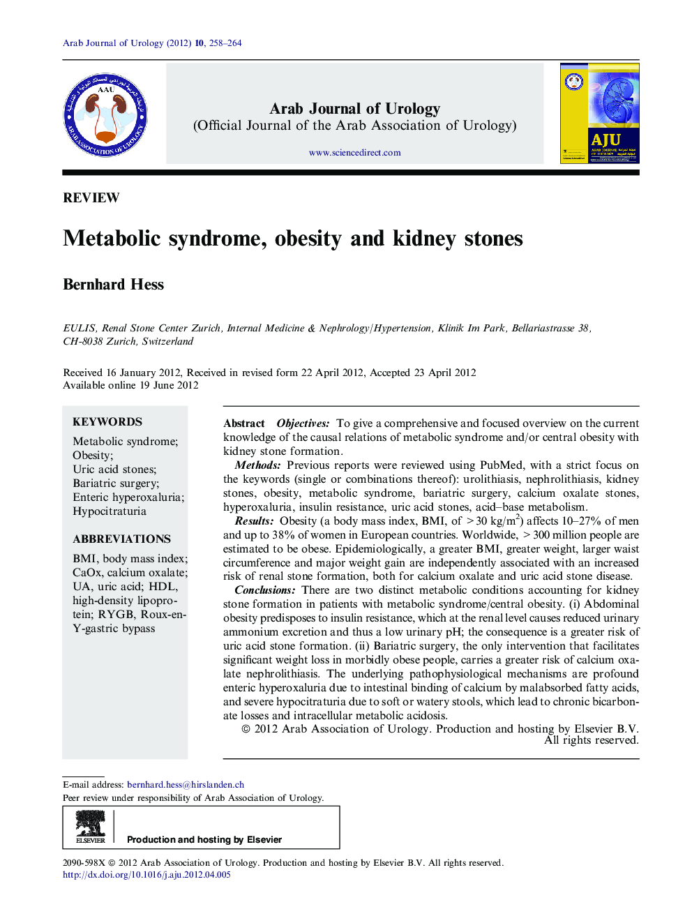 Metabolic syndrome, obesity and kidney stones 