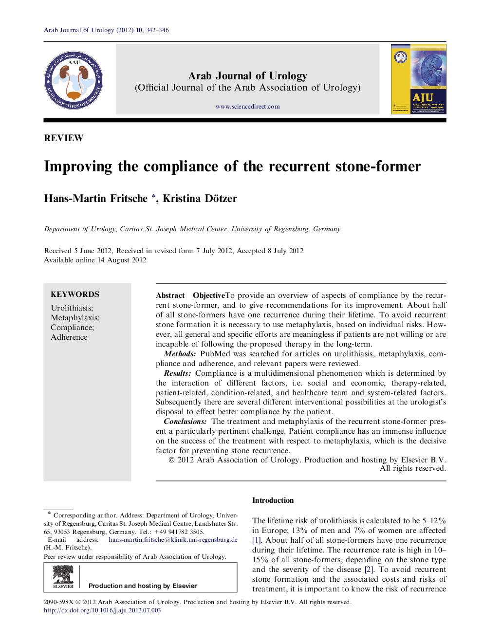 Improving the compliance of the recurrent stone-former 