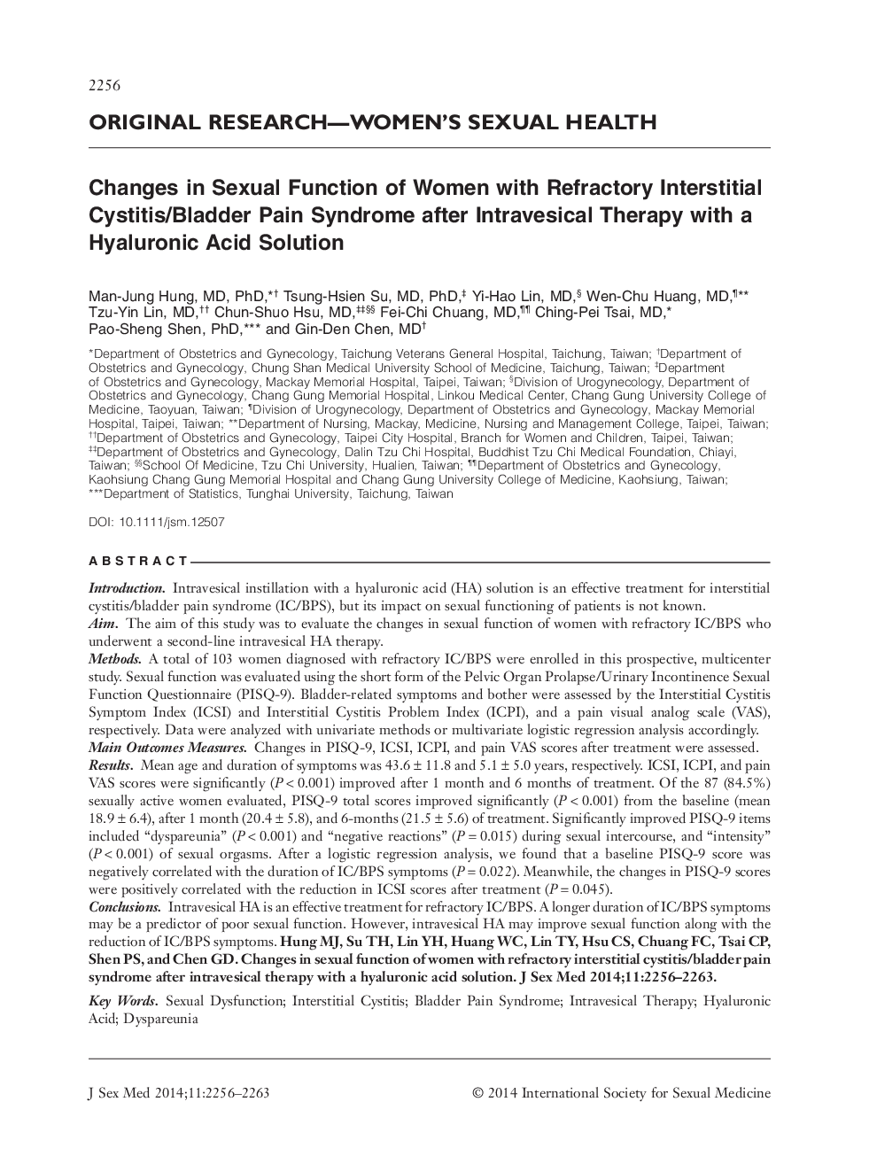 تغییرات در عملکرد جنسی زنان مبتلا به سندرم درد مثانه / مثانه پس از درمان جراحی با راه حل اسید هیالورونیک 