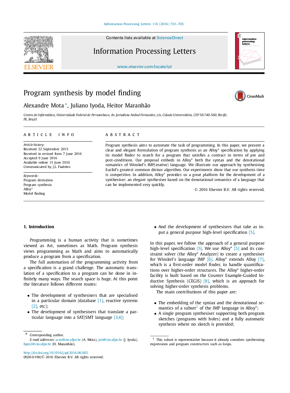 Program synthesis by model finding