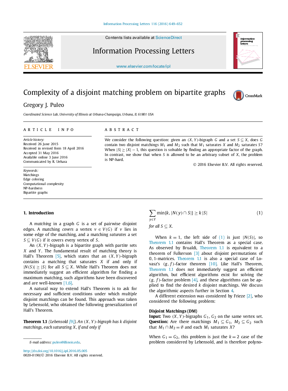 Complexity of a disjoint matching problem on bipartite graphs