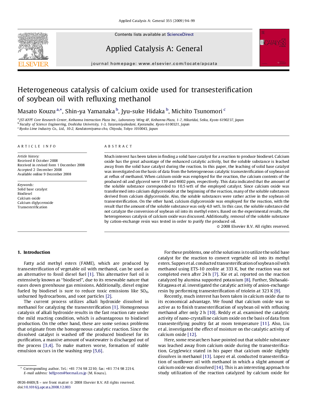 Heterogeneous catalysis of calcium oxide used for transesterification of soybean oil with refluxing methanol