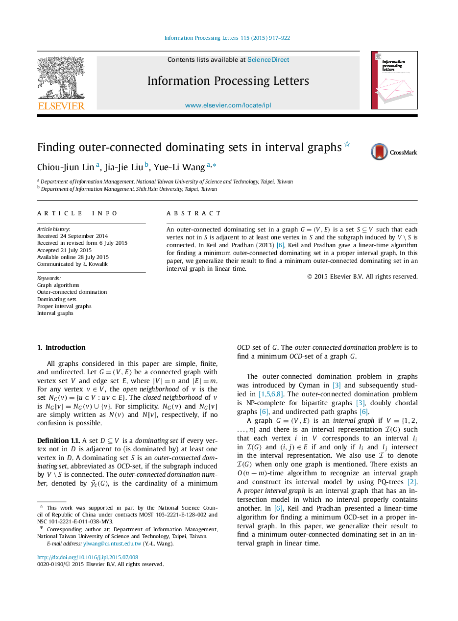 Finding outer-connected dominating sets in interval graphs 