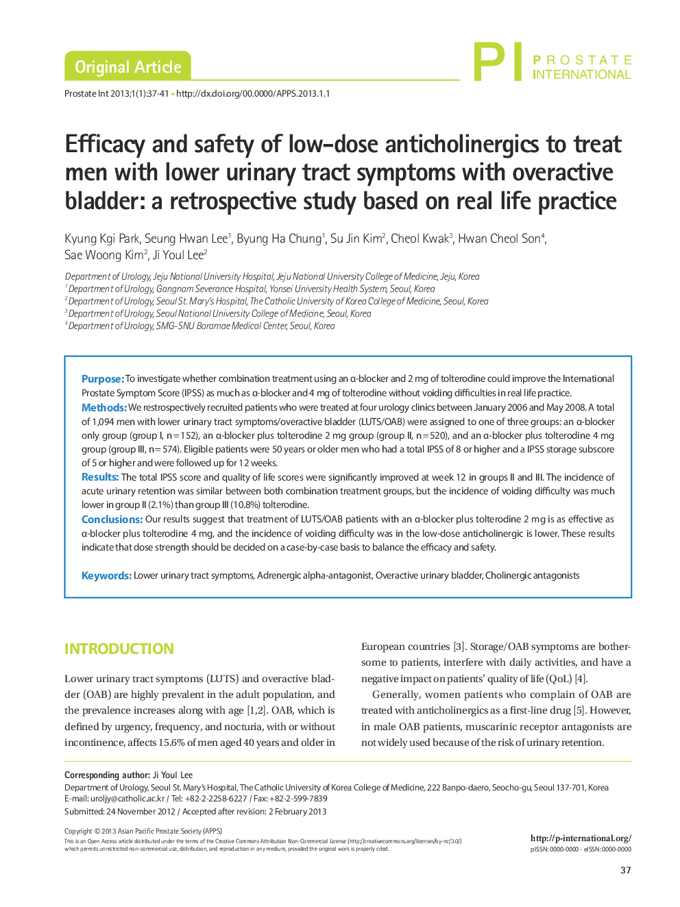 Efficacy and safety of low-dose anticholinergics to treat men with lower urinary tract symptoms with overactive bladder: a retrospective study based on real life practice 