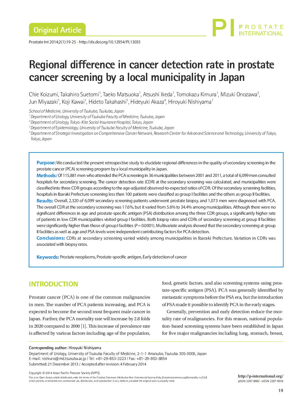 Regional difference in cancer detection rate in prostate cancer screening by a local municipality in Japan 