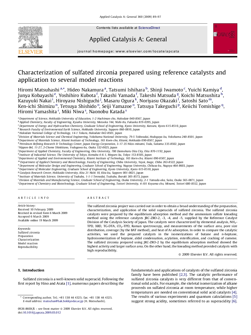 عکس صفحه اول مقاله: Characterization of sulfated zirconia prepared using reference catalysts and application to several model reactions Characterization of sulfated zirconia prepared using reference catalysts and application to several model reactions