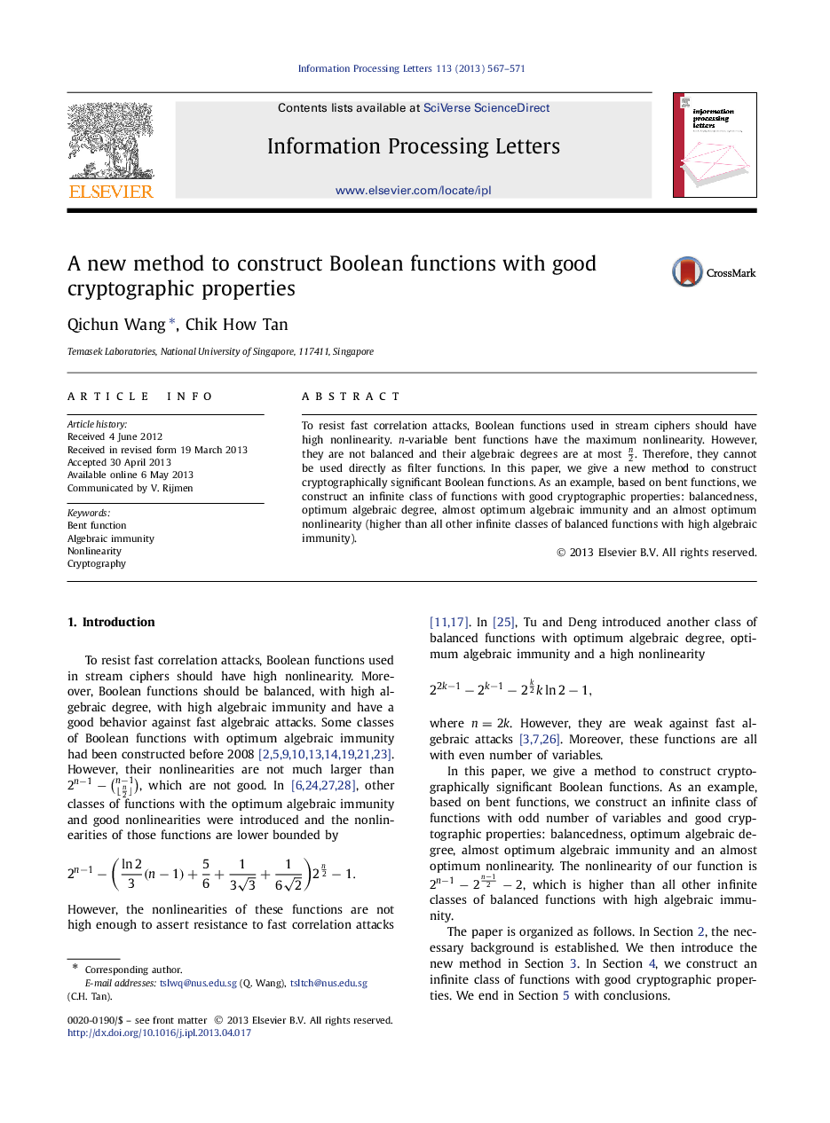 عکس صفحه اول مقاله: A new method to construct Boolean functions with good cryptographic properties A new method to construct Boolean functions with good cryptographic properties