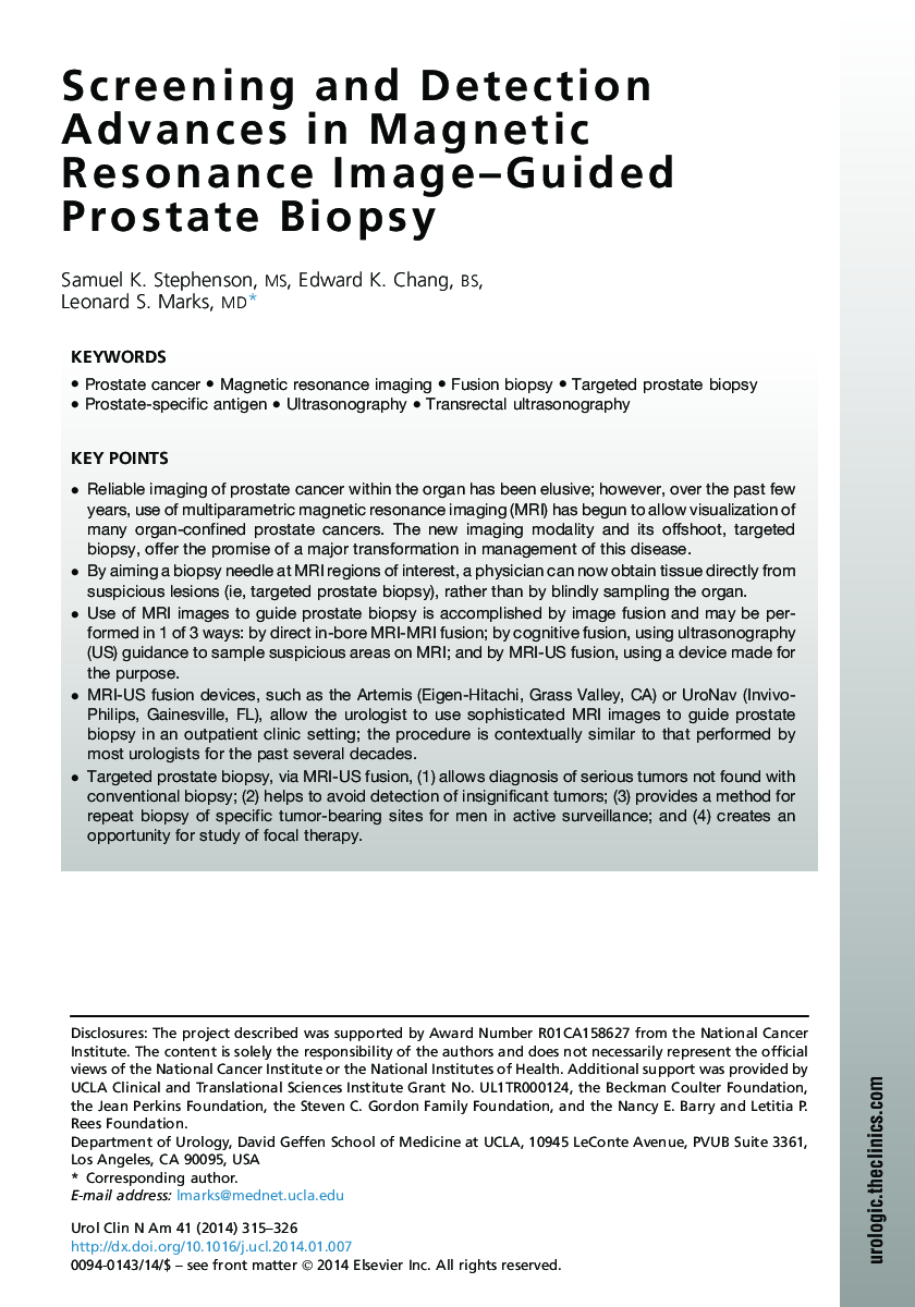 غربالگری و تشخیص پیشرفت در بیوپسی پروستات تحت درمان با رزونانس مغناطیسی 