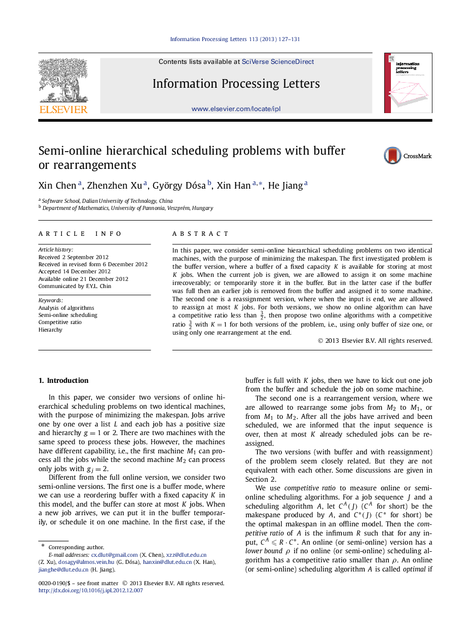 Semi-online hierarchical scheduling problems with buffer or rearrangements