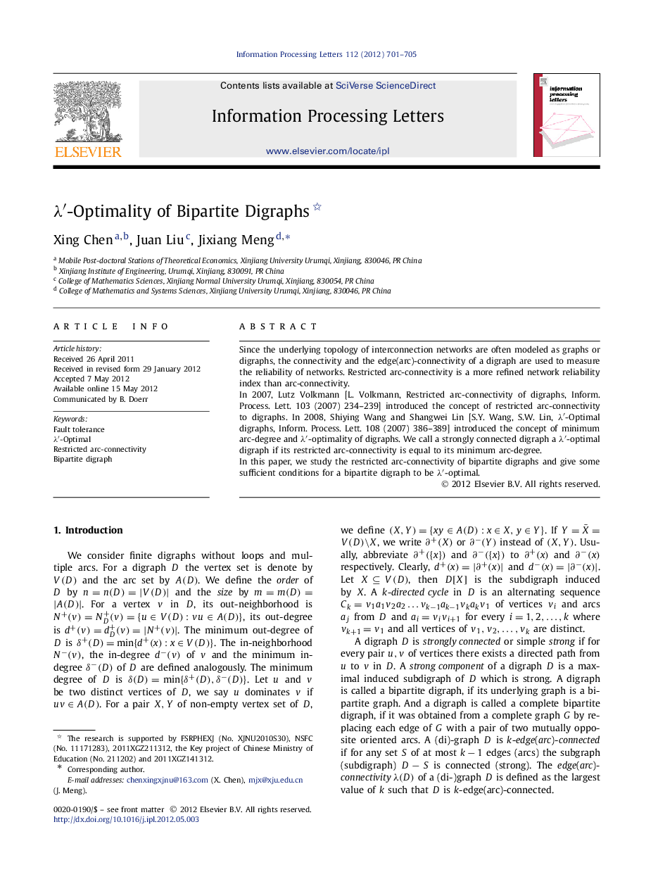 λ′λ′-Optimality of Bipartite Digraphs 