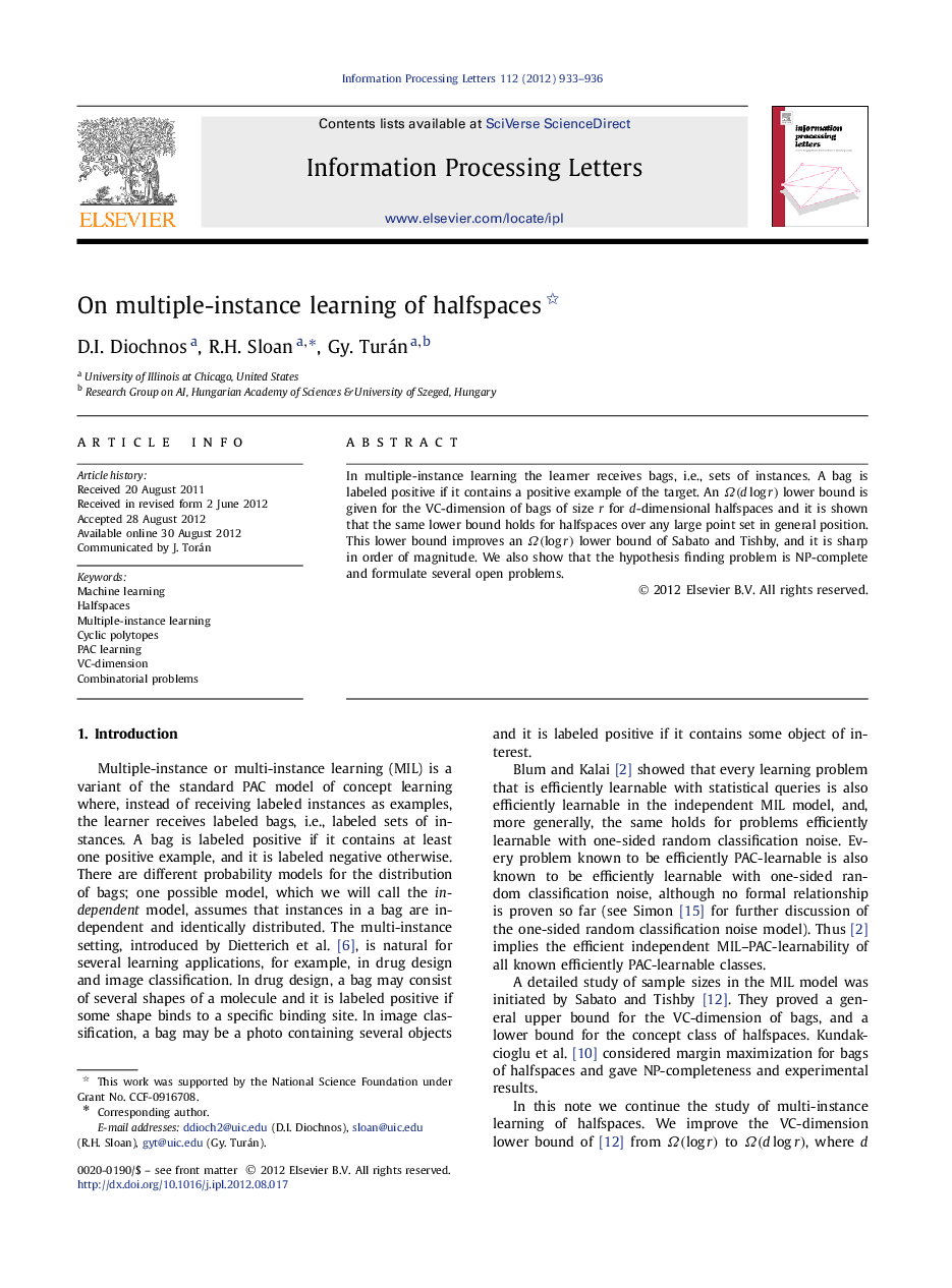 On multiple-instance learning of halfspaces 