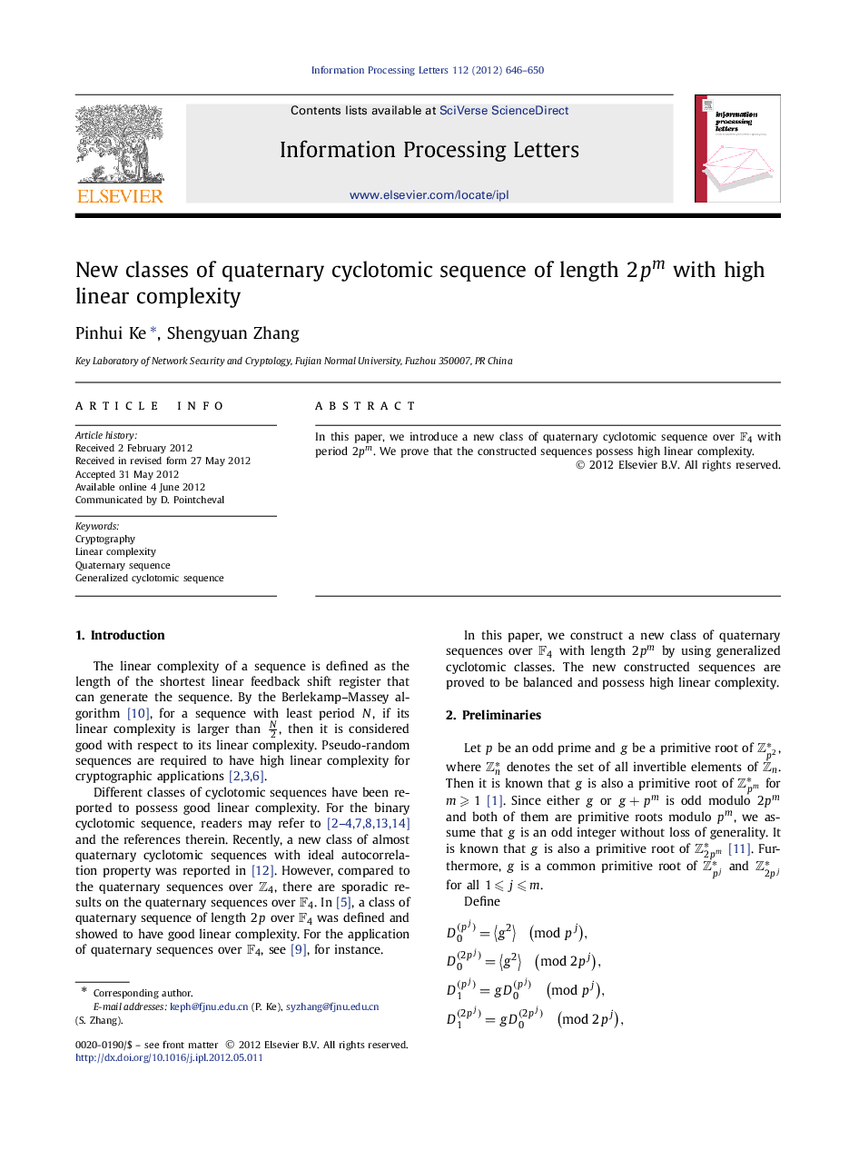 New classes of quaternary cyclotomic sequence of length 2pm2pm with high linear complexity