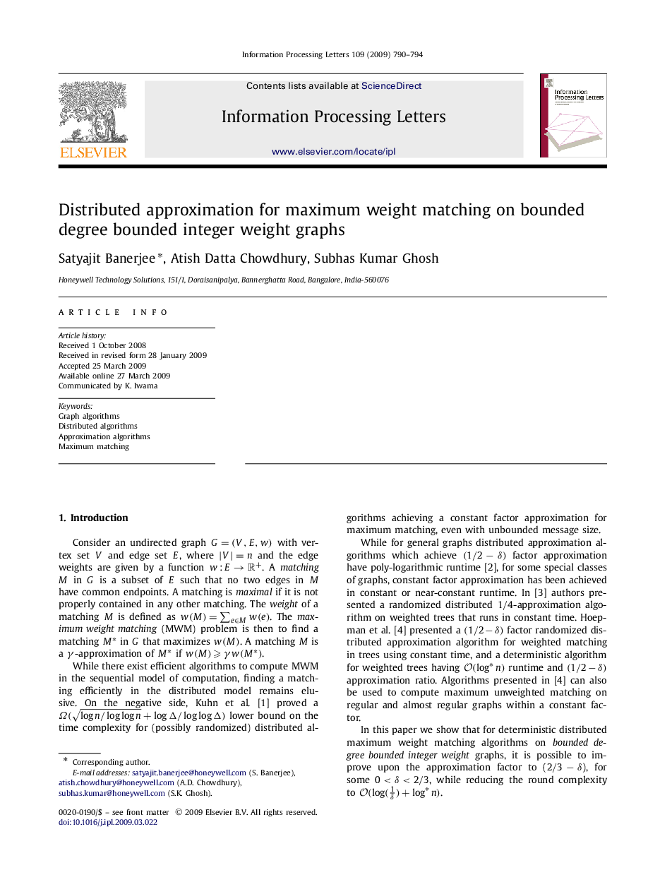 Distributed approximation for maximum weight matching on bounded degree bounded integer weight graphs