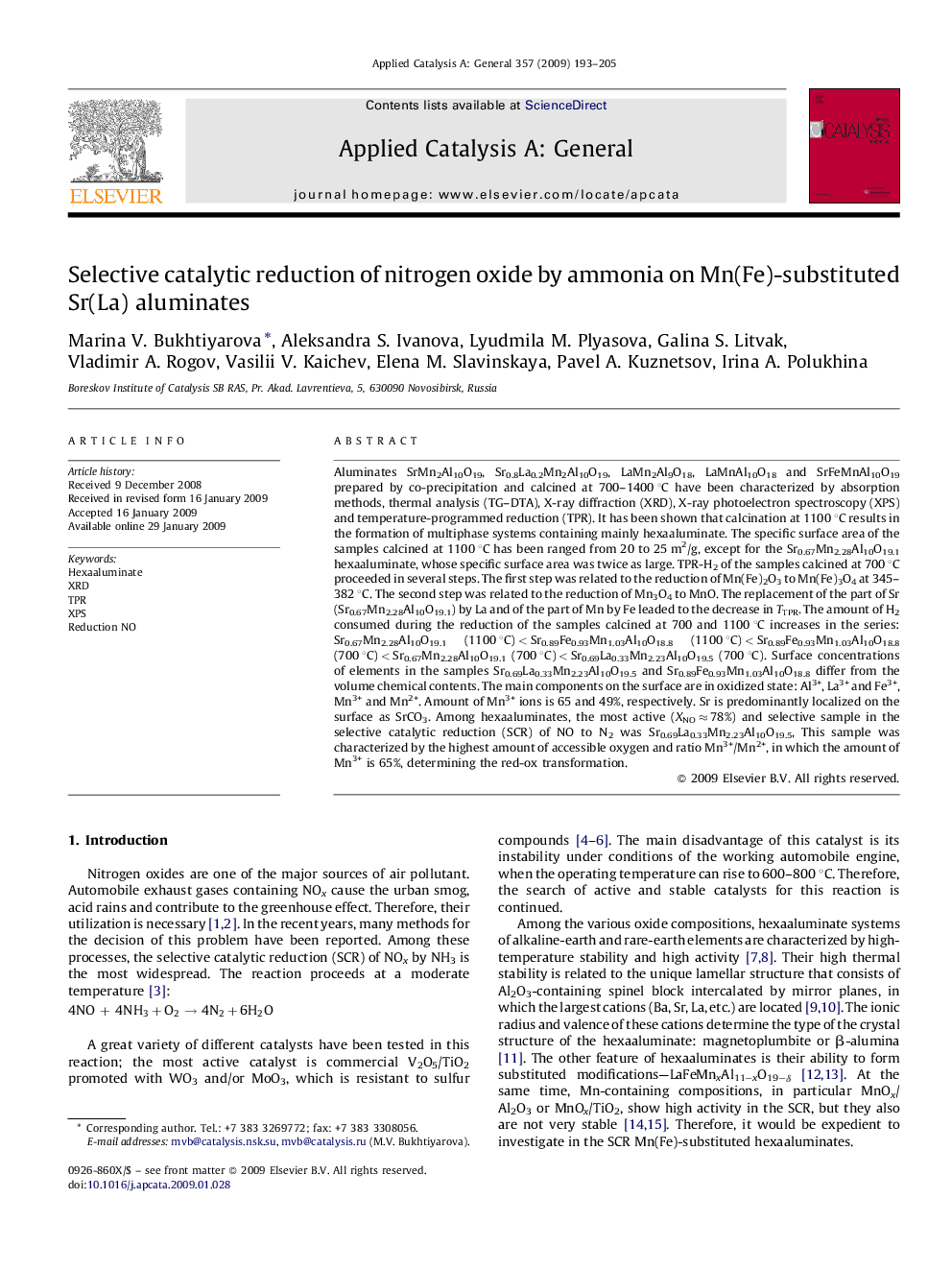 Selective catalytic reduction of nitrogen oxide by ammonia on Mn(Fe)-substituted Sr(La) aluminates