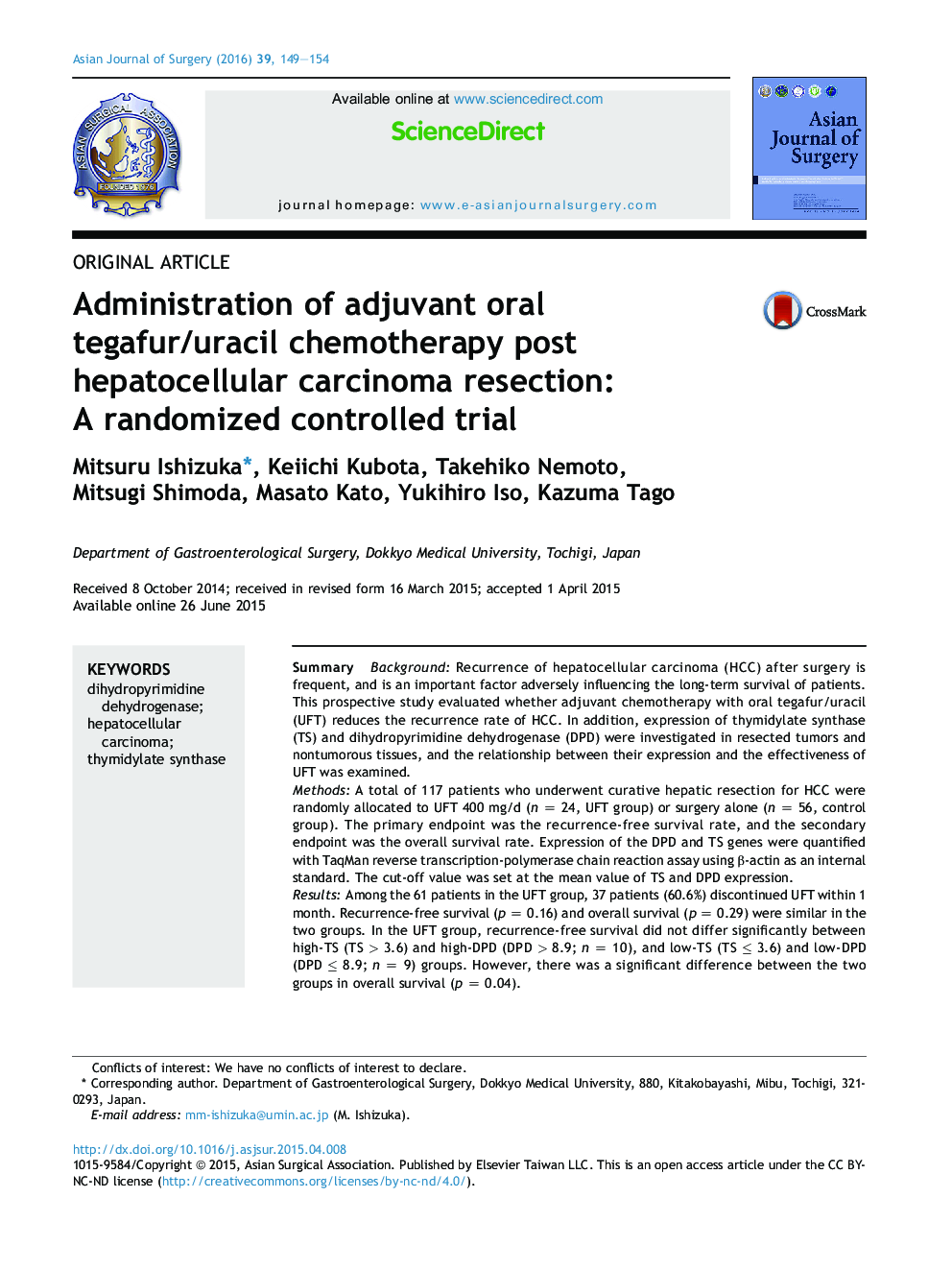 Administration of adjuvant oral tegafur/uracil chemotherapy post hepatocellular carcinoma resection: A randomized controlled trial 